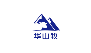 华山牧