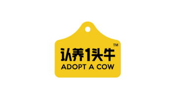 认养一头牛